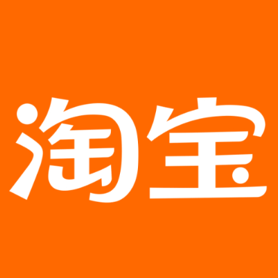 江海淘宝云仓一件代发，淘宝菜鸟电子面单快递仓储代发