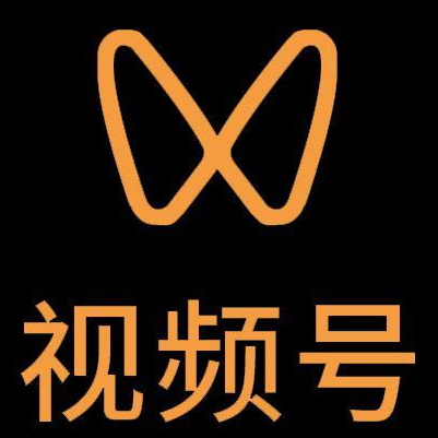 江海微信视频号多云仓一件代发，微信视频号电子面单快递仓储代发